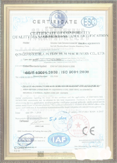 兰溪手绘地图设计稿示例